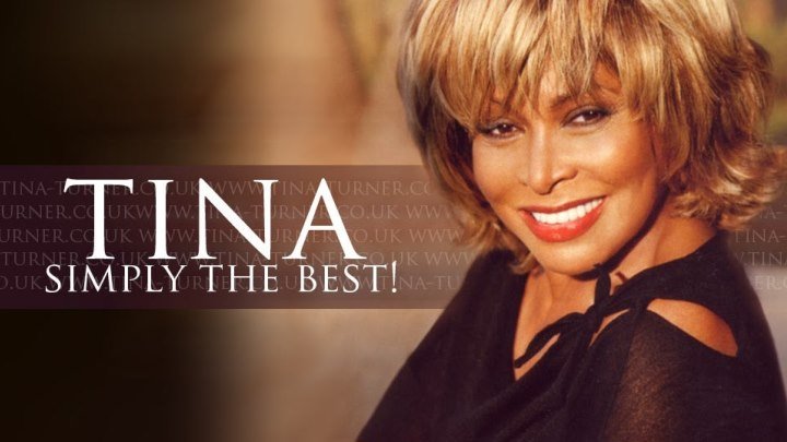 Tina Turner - The simply the best (обожаю эту песню! прям заходит на ура!)