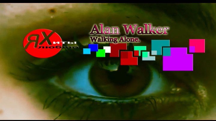 Alan Walker _ Walking Alone. (2018)