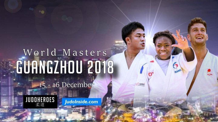 Guangzhou Masters 2018. День 2. 16 декабря 12:00 МСК