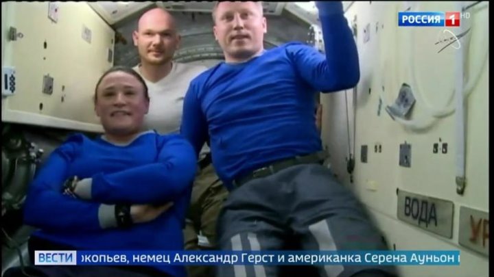 Экипаж МКС приземлился в Казахстане.