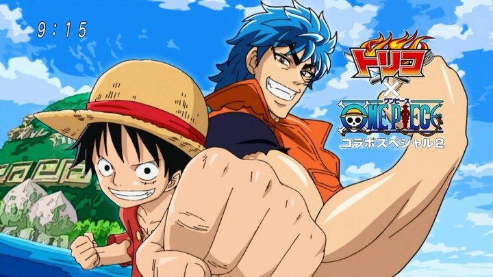 One Piece 542 серия (Часть 1)