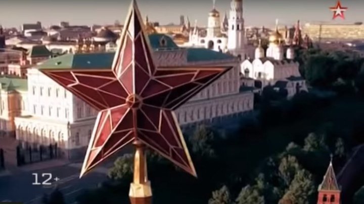 Код доступа. Падение Титана: последний день СССР (2018) DOK-FILM.NET