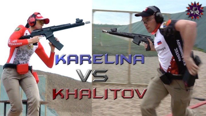 Карелина VS Халитов
