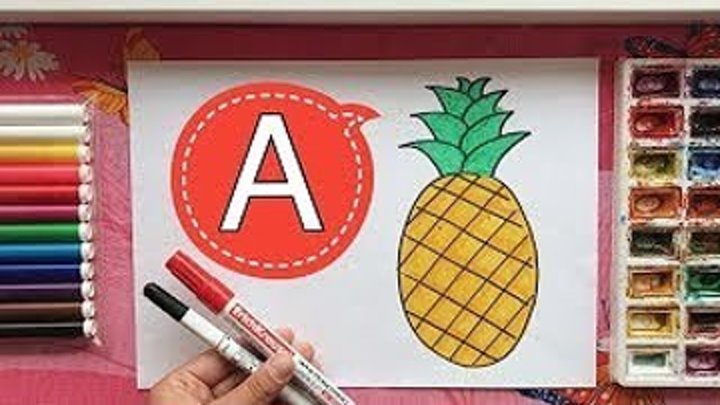Буква «А». Урок рисования для малышей