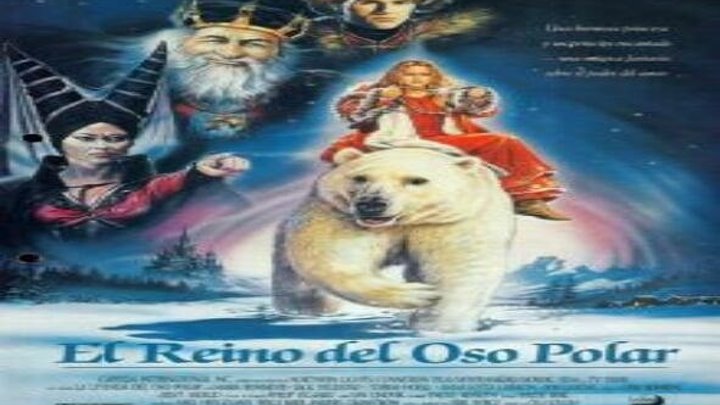 Король – полярный медведь смотреть онлайн, Семейный, Фэнтези, Приключения 1991