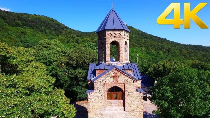 🔴 Martkopi monastery, Deity church - მარტყოფის ღვთაების მონასტერი - Монастырь Марткопи