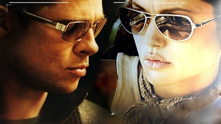 Мистер и миссис Смит (2005) Mr. & Mrs. Smith