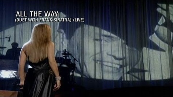 Celine Dion & Frank Sinatra - All the way. Перевод-караоке