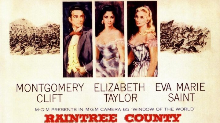 Округ Рэйнтри / Raintree County / 1957 / DVDRip