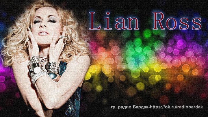 Lian Ross feat. Mode-One - Game Of Love...