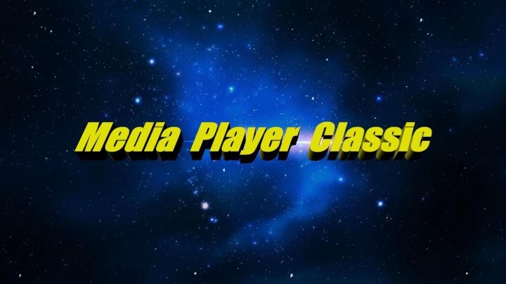Media Player Classic установка
