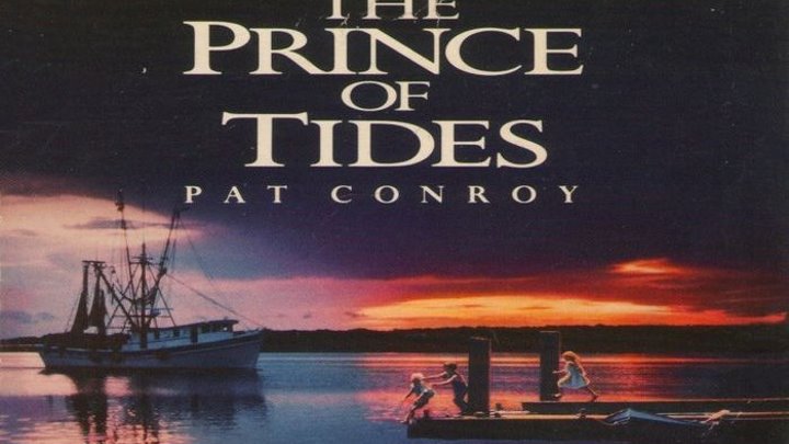 Принц приливов (Барбра Стрейзанд) [1991, США, мелодрама]
