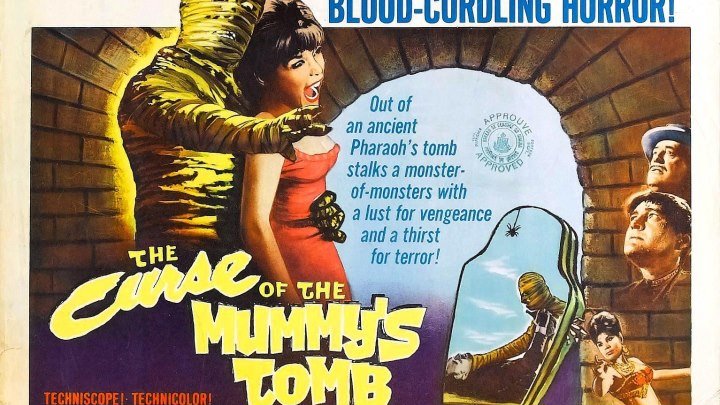 Проклятие гробницы мумии (1964)
