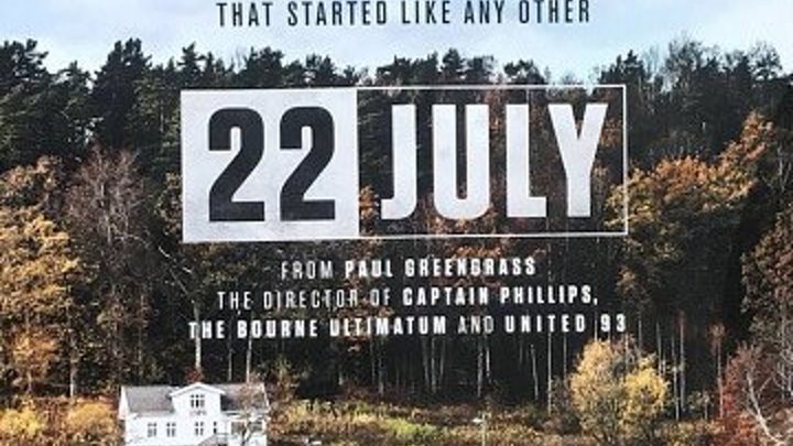 Фильм "22 июля" (2018) - ужасная трагедия в Норвегии.