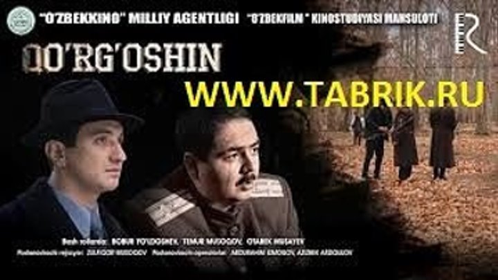 Qo'rg'oshin (O'zbek kino 2011) WWW.1PLUS1TV.ONLINE