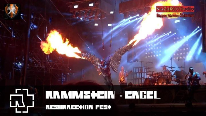 Rammstein - Engel [VaZaR@S†udio]