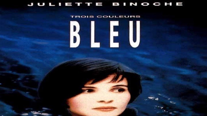 ASA 🎥📽🎬 Three Colors Blue (1993) a film directed by Krzysztof Kieslowski with Juliette Binoche, Benoît Régent, Florence Pernel, Charlotte Vêry