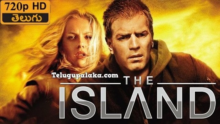 Кино-хиты: Остров. 2005.(фантастика+боевик+триллер)