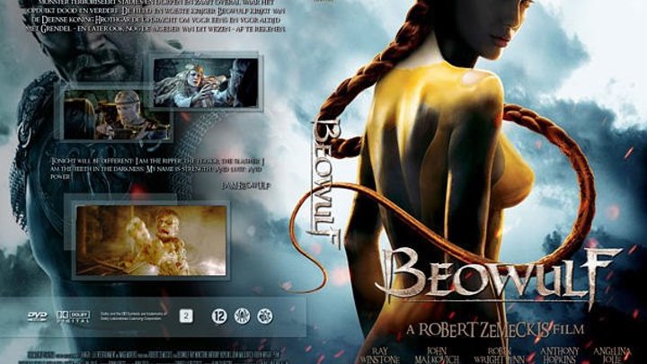 Беовульф (Beowulf) 2007 мультик
