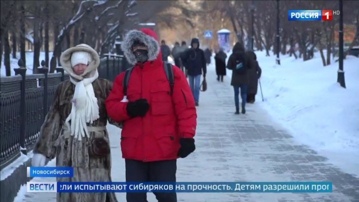 В Сибирь пришли аномальные морозы