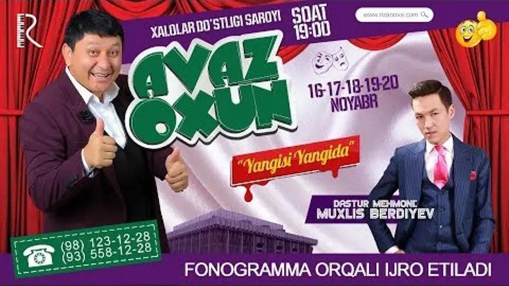 Avaz Oxun - Yangisi yangida nomli konsert dasturi 2018.