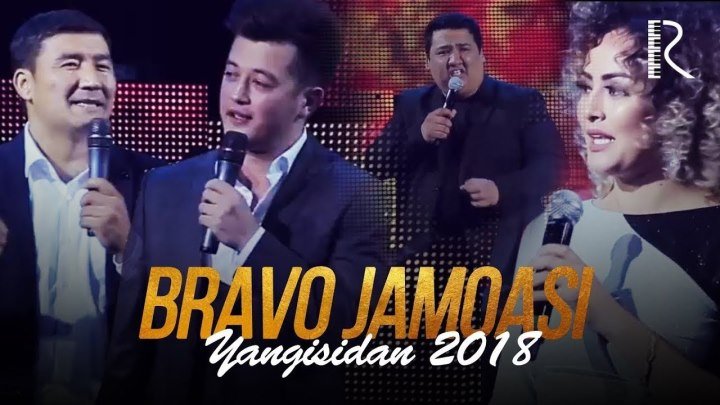 Bravo jamoasi - 2018-yildagi konsertlardagi chiqish to'plami