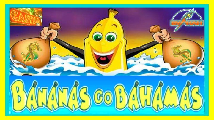 (ССЫЛКА В ОПИСАНИИ ВИДЕО) ЛАЙФХАК,КАК ВЫИГРАТЬ В СЛОТ БАНАНЫ НА БАГАМАХ.Игра в Автомат Bananas go Bahamas