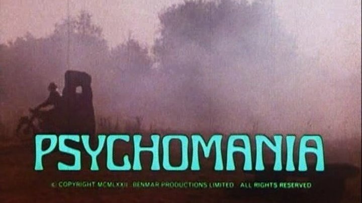 Психомания / Psychomania / 1973 / (Карповский) / DVDRip