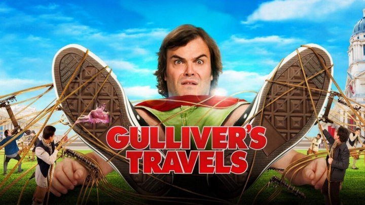 Путешествия Гулливера (2010) комедия HD