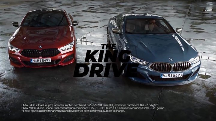 BMW 8 Series Готовится Представить Самую Быструю Модель За Всю Историю Бренда