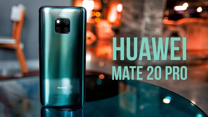 Huawei Mate 20 Pro: Ăsta e Bossul? 😎 (Review în Română)