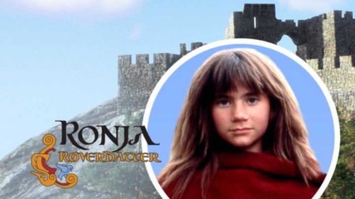 Ронья, дочь разбойника (1984) Швеция,Норвегия