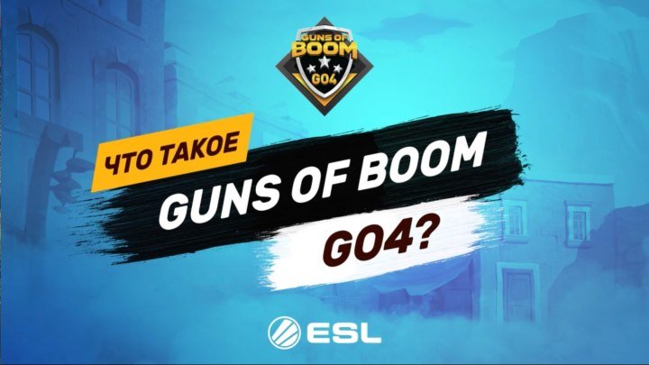 Guns of Boom GO4