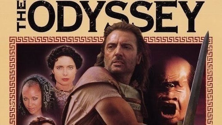 Одиссей.. фэнтези, драма, приключения