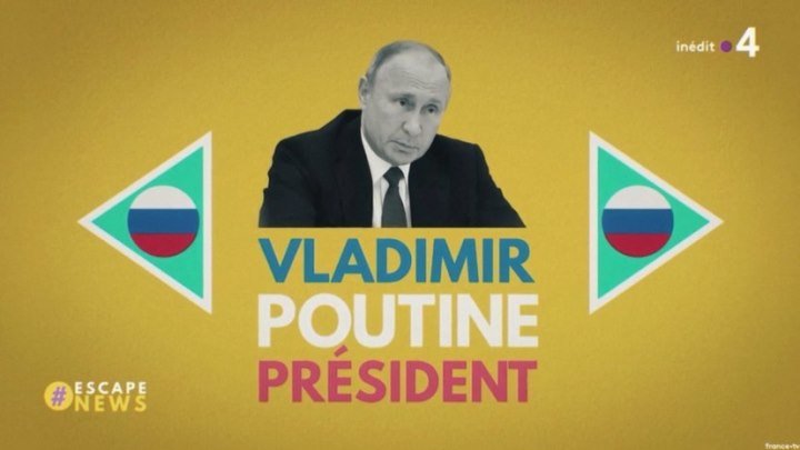 Французская передача для подростков рассказала об «авторитарном Путине» и «российской фабрике фейков»