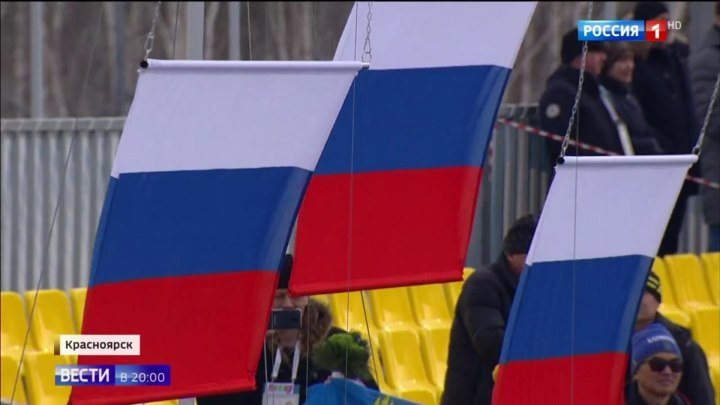 Россия по итогам второго медального дня зимней Универсиады взяла 17 из 30 разыгрываемых наград