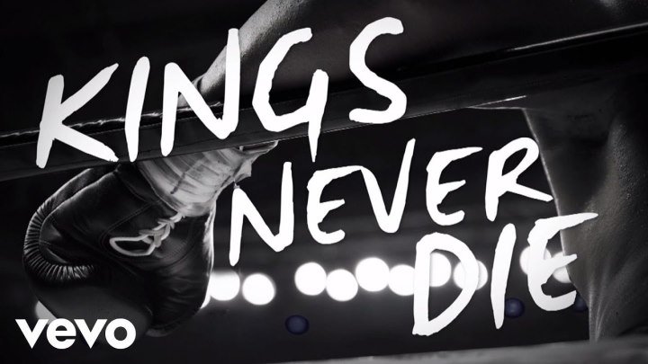 Eminem - Kings Never Die ft. Gwen Stefani (любимый рэпчик)