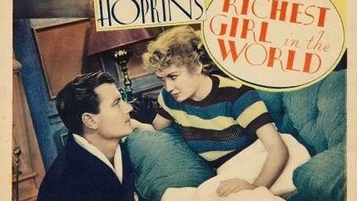 The Richest Girl in the World 1934 with Joel McCrea, Miriam Hopkins, Fay Wray and Henry Stephenson