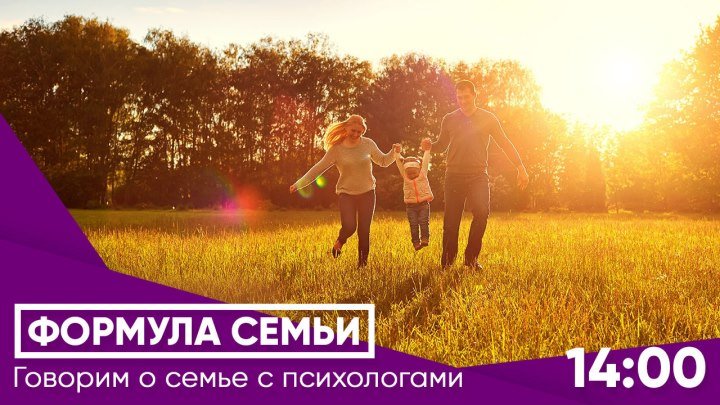 Как не сойти с ума, делая уроки с ребенком?