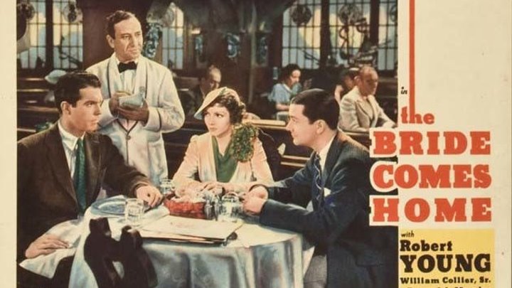 The Bride Comes Home 1935 with Fred MacMurray, Claudette Colbert and Robert Young