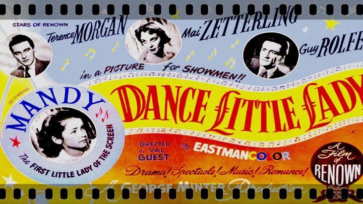 Dance Little Lady (1954) Terence Morgan, Mai Zetterling, Guy Rolfe