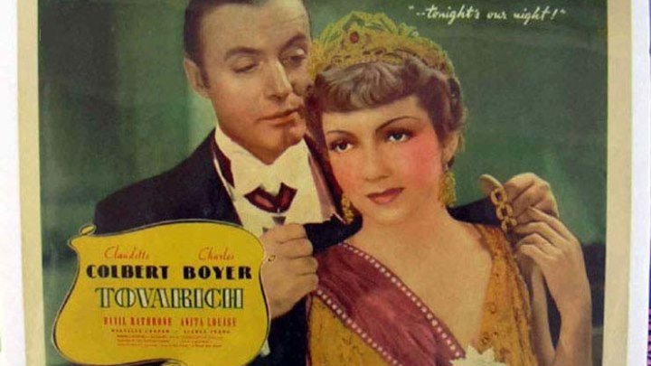 Tovarich 1937 with Claudette Colbert, Charles Boyer and Basil Rathbone