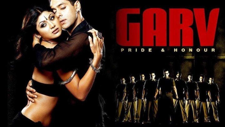 Честь (2004) Garv: Pride and Honour