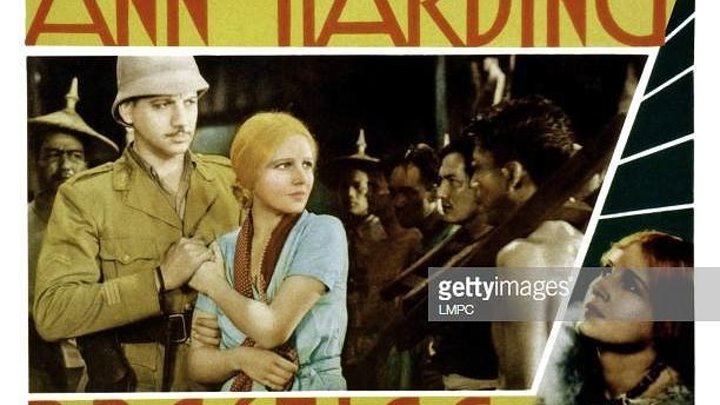 Prestige 1932 with Melvyn Douglas, Ann Harding and Adolphe Menjou