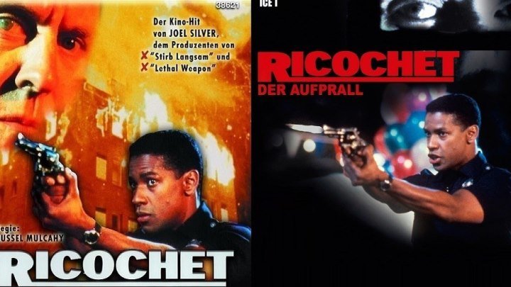 Рикошет HD(боевик, триллер, драма, криминал)1991