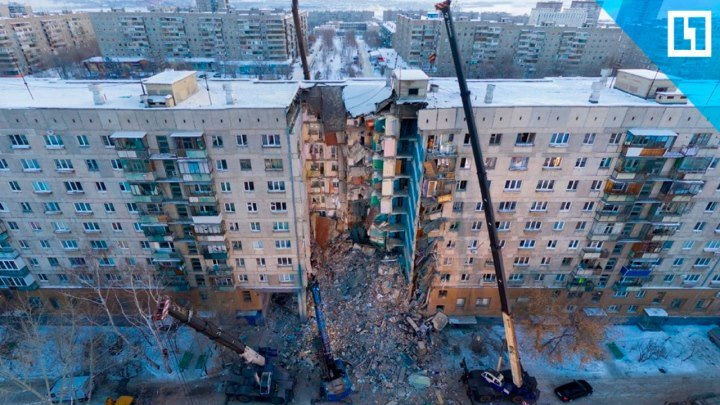 Руины рухнувшего дома в Магнитогорске. Квадрокоптер