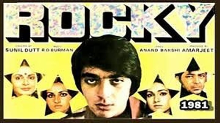 Рокки (1981) Страна: Индия