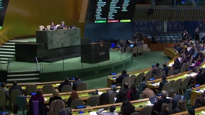 Генассамблея ООН приняла украинскую резолюцию по Крыму| 23 декабря | День | СОБЫТИЯ ДНЯ | ФАН-ТВ