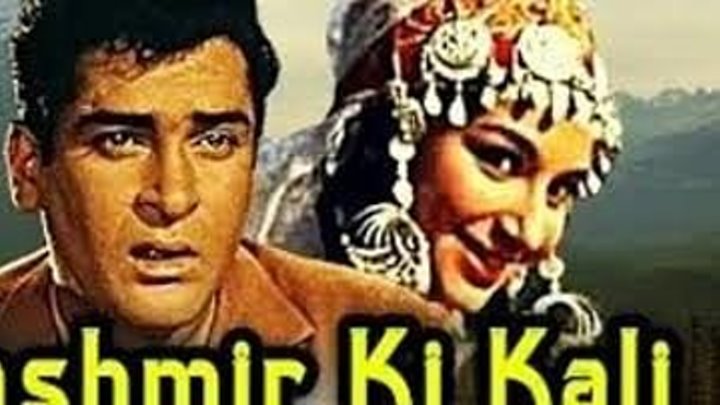 Красавица Кашмира (1964) Страна: Индия