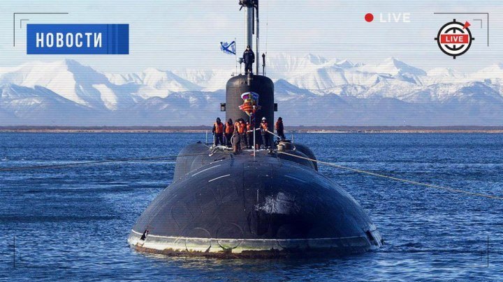 Подводный флот России: «Хаски» и «Борей» покоряют моря